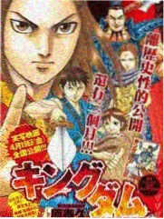 轰音黑 军平 角色形象