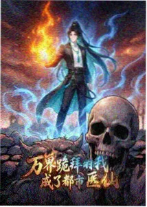 轰音者与兽拳战队交叉剧场版封面